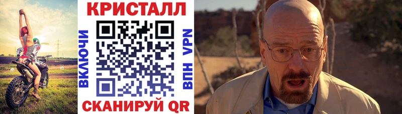 Амфетамин Розовый Ярцево