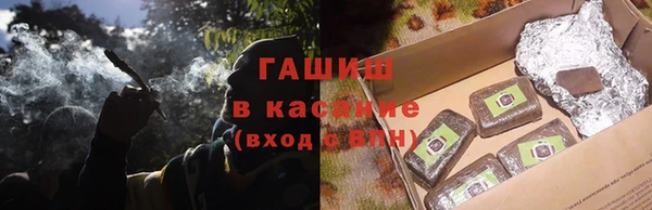 кокаин VHQ Кукмор