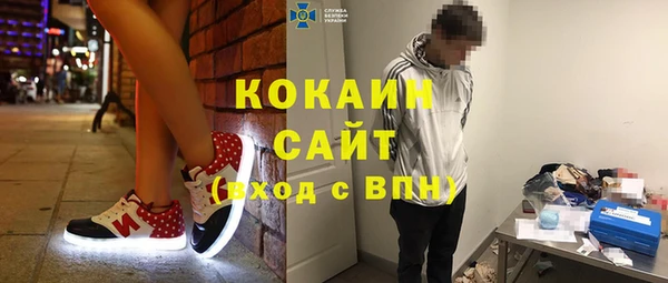 кокаин VHQ Кукмор