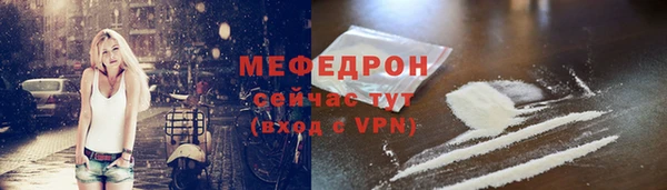 дмт Куйбышев