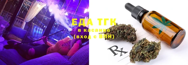 дмт Куйбышев