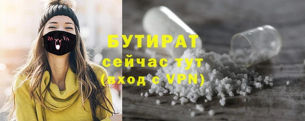 кокаин VHQ Кукмор