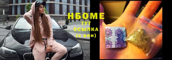 кокаин VHQ Кукмор