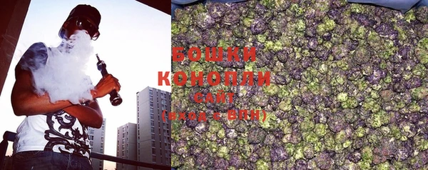 бутик Краснотурьинск