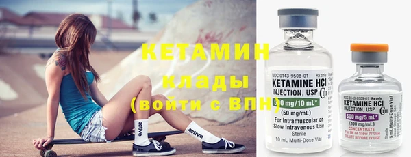 дмт Куйбышев