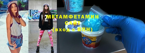 дмт Куйбышев