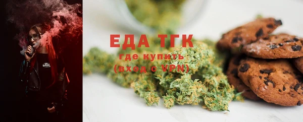 прущие грибы Кулебаки