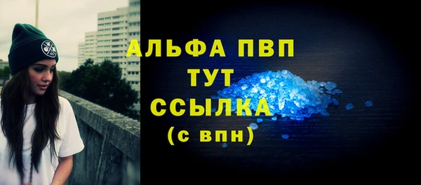 кокаин VHQ Кукмор