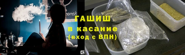 дмт Куйбышев