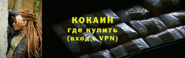 дмт Куйбышев