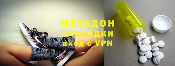 дмт Куйбышев