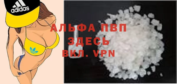 дмт Куйбышев