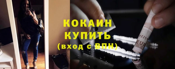 дмт Куйбышев