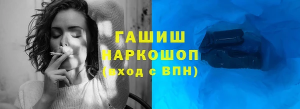 кокаин VHQ Кукмор