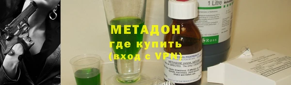 прущие грибы Кулебаки