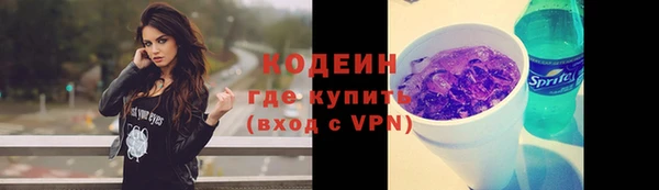 кокаин VHQ Кукмор