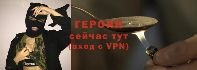 кокаин VHQ Кукмор