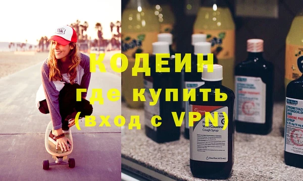 кокаин VHQ Кукмор