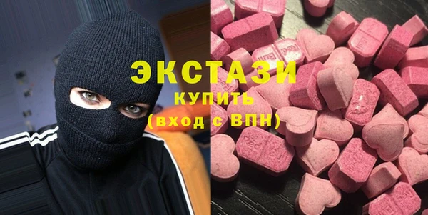 прущие грибы Кулебаки