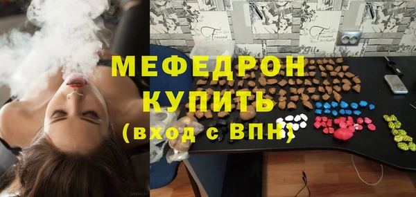 кокаин VHQ Кукмор
