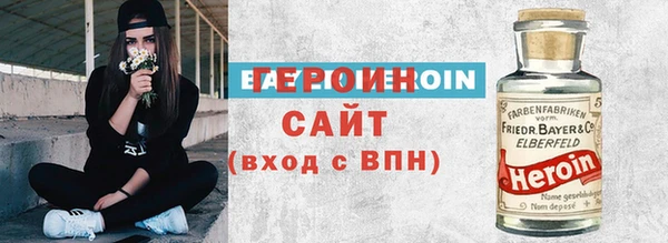 дмт Куйбышев