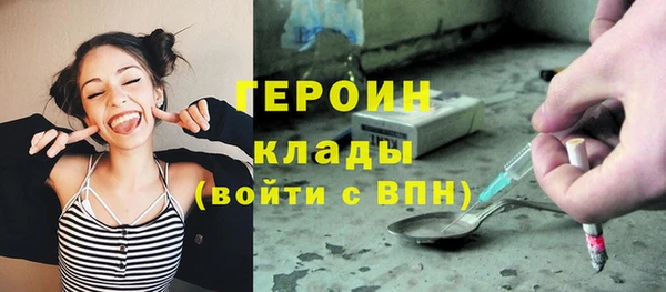 дмт Куйбышев