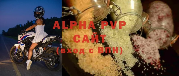 кокаин VHQ Кукмор