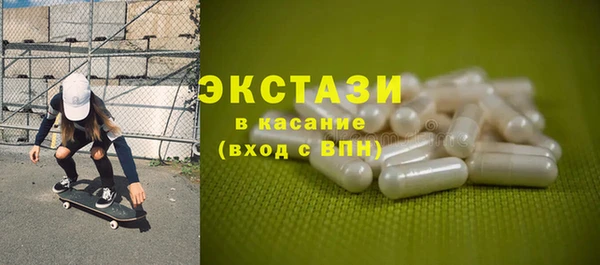 кокаин VHQ Кукмор