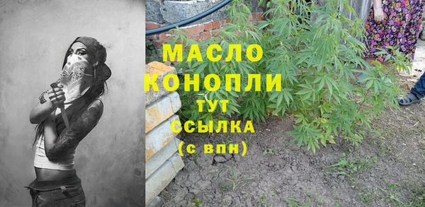 кокаин перу Красноперекопск
