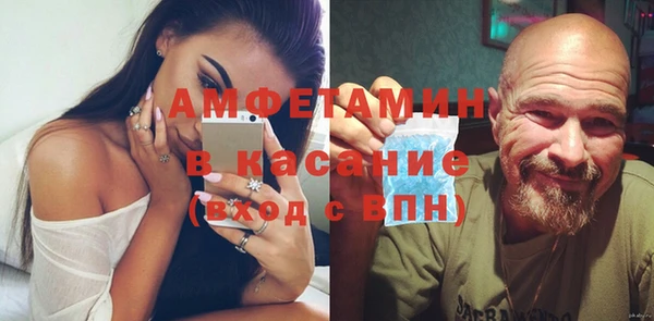 кокаин VHQ Кукмор