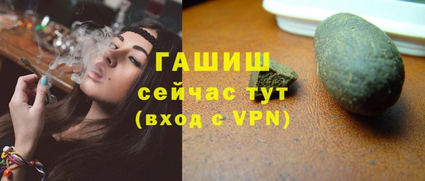 кокаин VHQ Кукмор