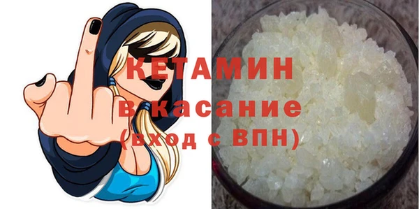 кокаин VHQ Кукмор