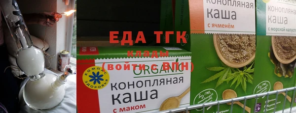 прущие грибы Кулебаки